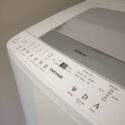 洗濯機は分解して掃除できる？簡単に分解・掃除できる方法をご紹介！