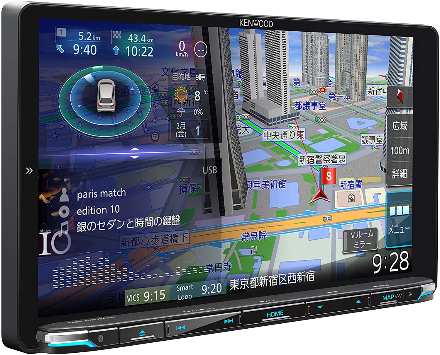 KENWOODケンウッド　カーナビ　彩速ナビ　　 7型　 MDV-M807HD