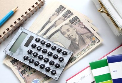 個人事業主はファクタリングがおすすめ?早期に資金調達できる方法5選 アイキャッチ画像