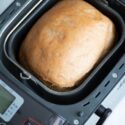 美味しいパンが焼ける！おすすめホームベーカリー15選を紹介！